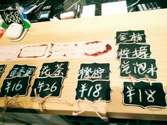 -时间行者书店(新安店)