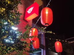 大堂-大益茶庭(永庆坊店)