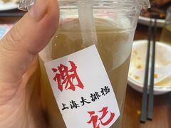 -谢记上海大排档(长寿路店)