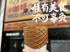 -清真吐鲁番餐厅(牛街店)