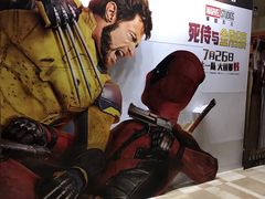 -嘉华国际影城(学清路店)