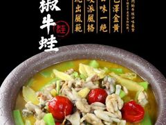 -李氏传家菜(兴城路店)