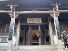 -严子陵钓台(富春江小三峡)