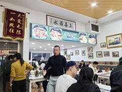 -民杨抓饭(柏香苑店)