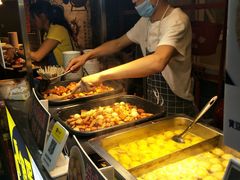 -歹街(金成店)