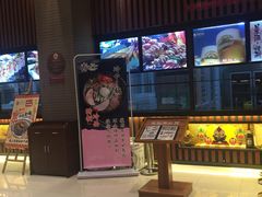 -大江户·温泉洗浴(浑南店)