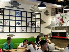 -小魔童·鲜切牛肉粉(时尚天河东区店)
