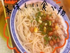 -唐记牛骨粉(陶溪川店)