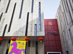 -江苏省美术馆(长江路新馆)