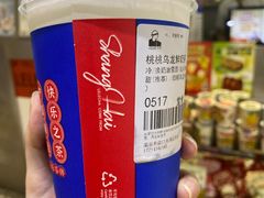 -LELECHA乐乐茶(新街口大洋店)
