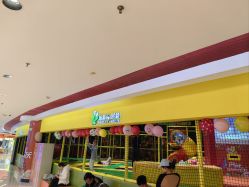 -蹦蹦跳跳(新奥购物中心店)