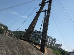 -燊海井