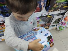 -TOYSRUS玩具反斗城(凯德广场云尚店)