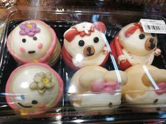 -果蔬好生活超市(东湖店)