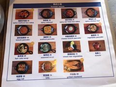 -勾勾锅(联宝公寓店)