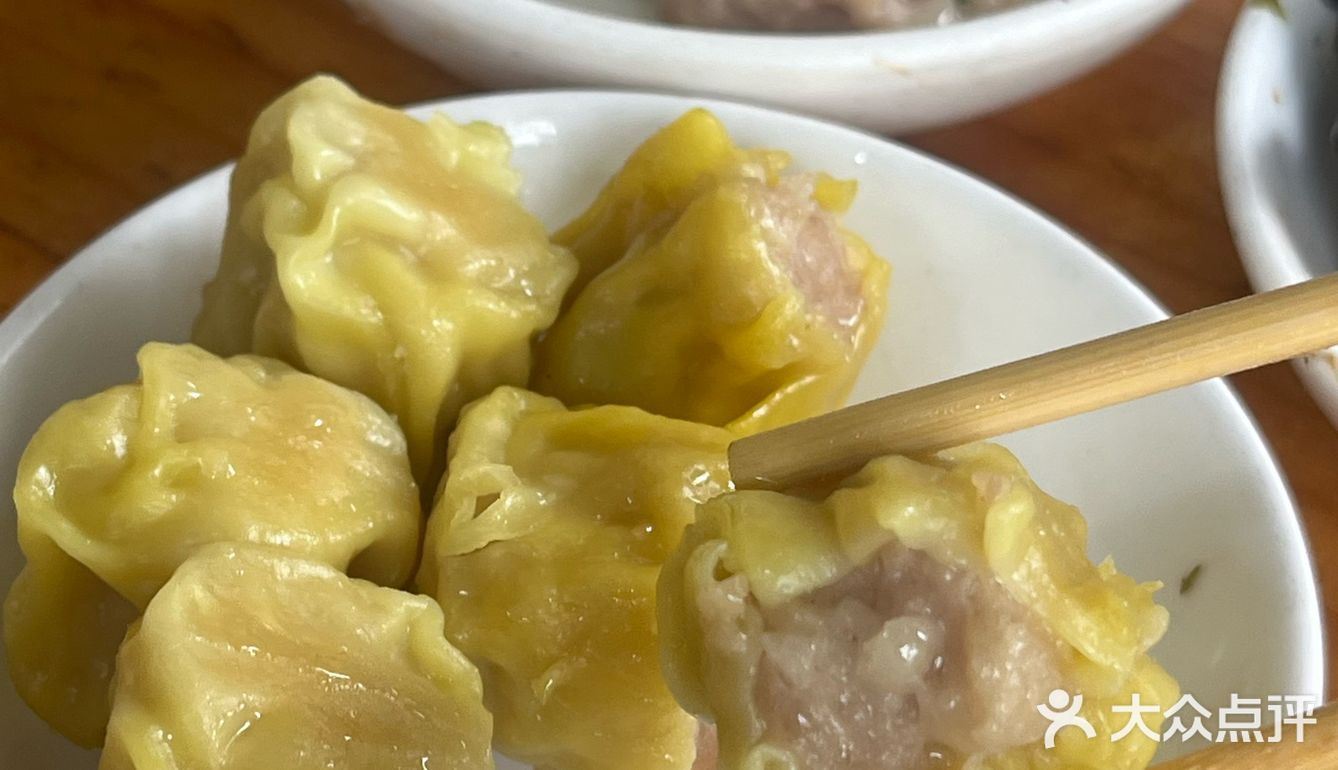番禺人民嘴真严……早茶DNA一直在
