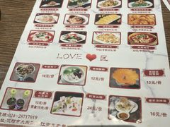 -盛京辽菜小馆(龙之梦购物中心店)