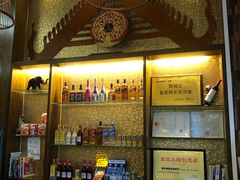 -泰米·休闲餐厅