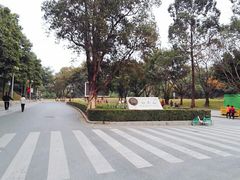 -白云山索道-售票处