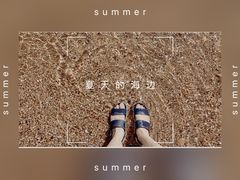 -青岛海滨风景区小青岛