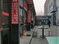 -运河通源农贸市场