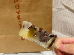-元氏钵仔糕(北京路店)