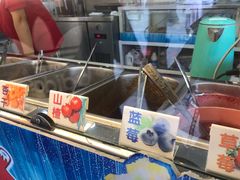 -康乐(滨江道店)