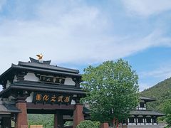 -孙武文化园-停车场