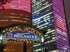 -宝莱纳餐厅(滨江店)