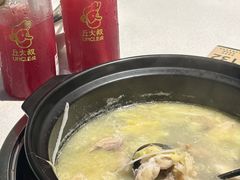 -百年果林椰子鸡(中洲店)