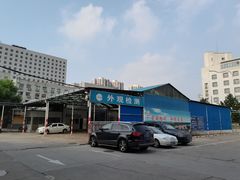 -京西五环检测场