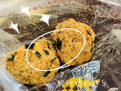 -鲍师傅糕点(春熙路店)