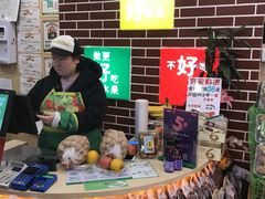 -PAGODA百果园(时代上城店)