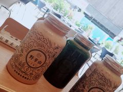 -野萃山·潮汕厚果汁(十亩地店)