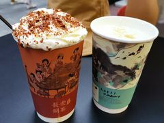 桂花引-茶话弄(中贸广场店)