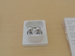 -华为智能生活馆(上海金桥国际商业广场)