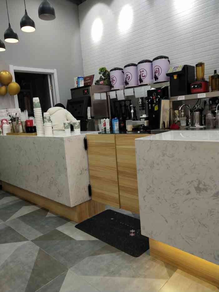 茶与花间-"推荐97 吾悦广场97 三楼这家的奶茶店.