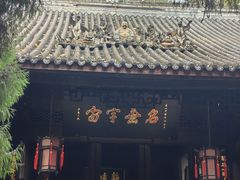 -蜀九香火锅(彩虹店)