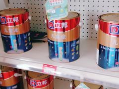 -立邦(柳滩专卖店)
