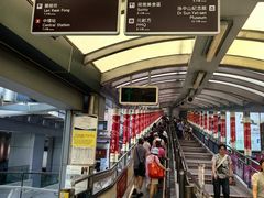 -中环半山扶手电梯