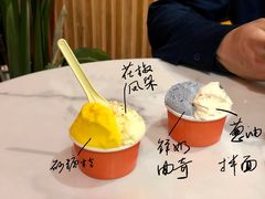 -Dal Cuore 达可芮冰淇淋(陕西北路店)