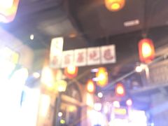 -1192弄老上海风情街(世纪汇广场店)