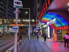 -造寸眼镜·蔡司官方授权店(东门店)