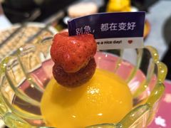 -樱煦和牛寿喜烧(如皋吾悦广场店)