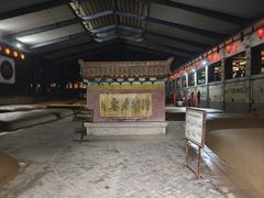 -泸州老窖景区