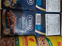 -婕妮璐超市 Jenny Lou’s Shop(三里屯店)