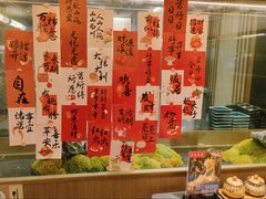 -花时·炭火烧肉(东百中心A馆店)