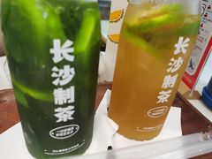 -丹礼糖甜品