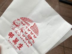 -邵万生食品公司(南京东路店)