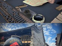 -平遥古城